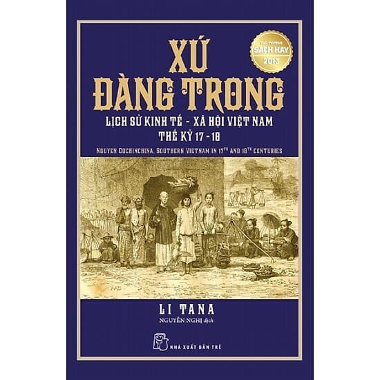 Xứ Đàng trong - Lịch sử kinh tế xã hội Việt Nam thế kỷ 17 - 18